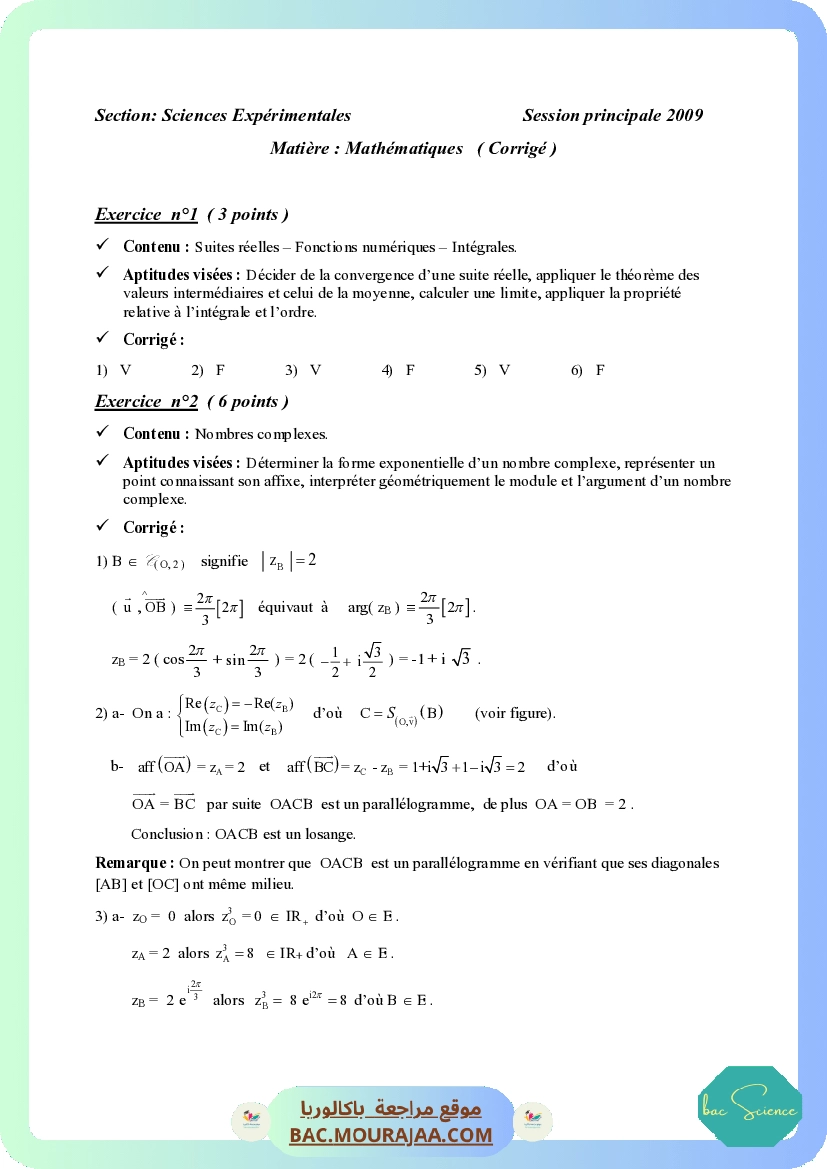 Corrigé principale math Bac 2009 – Section science